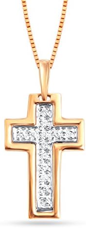Holy, Blessing, Cross, Lucky, Jewel Ivy 14k Pink Gold Pendant with Diamonds