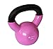 Gymenist Exercise Kettlebell Fitness Workout Body Equipment Choose Your Weight Size (12 LB)