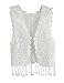 Zhuannian Little Girl's Crochet Vest with Fringe