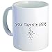 Pink heart and girl - I love how we don't have to say it out loud that I'm your favorite child - 11OZ ceramic coffee mug - Best funny and inspirational gift