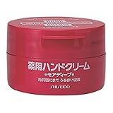 Shiseido Hand Cream, 1 Ounce