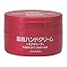 Shiseido Hand Cream, 1 Ounce