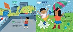 My First Book of Hindi Words: An ABC Rhyming Book