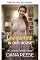Livro Conquistados em nossa casa (A espiral do corno Livro 3)