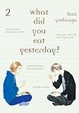 What Did You Eat Yesterday?, Volume 2