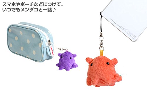 Deep Sea Fish Series Octopods Cell Phone Strap (Blue)