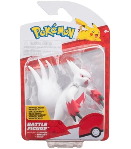 当時物　バンプレスト　ふんわりポケモン　8箱セット　ニョロボン　ミニフィギュア ぽけもん☆かふぇ 吸盤付ミニフィギュア