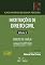 Livro Instituições de Direito Civil - Vol. V - Direito de Família