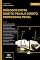 Livro Diálogos entre Direito Penal e Direito Processual Penal: Volume 3