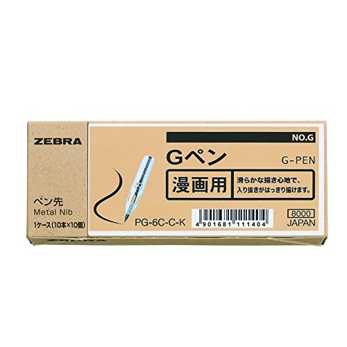 Zebra No.g Chromium G Penn (Containing 100 Bottles)