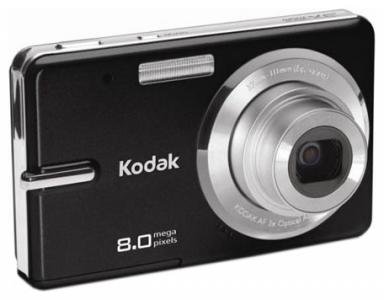 Kodak Easyshare M883 8mp 3x Optical/5x Digital Zoom Hd Camera (Black) Refurbished
