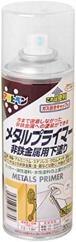 アサヒペン メタルプライマー 300ml クリヤ