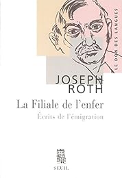 La  filiale de l'enfer