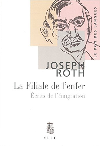 La  filiale de l'enfer