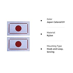 2PCS AliPlus Japan Flag Patches IR Infrared