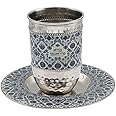 EMANUEL Kiddush Cup Set Stainless Steel and Colorful Enamel for Shabbat and Yom Tov (Oriental Blue CT-3)