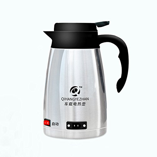 12V Car Electric Cup Car Kettle 100Â° Kettle Car Electric Kettle Water Heater Electric Cup Car Dual-use 96W 1200ml (Color : Silver)