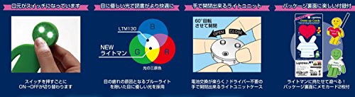 NEW LigntMan Green LTM160M Bendable LED Book Lights Raymay