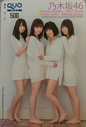 Amazon 乃木坂46 齋藤飛鳥 西野七瀬 生駒里奈 北野日奈子 クオカ アイドル 芸能人グッズ 通販