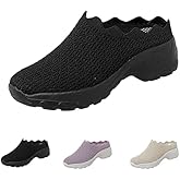 WENOREG Women's Slip on Mesh Mule Loafer Shoes,Fashion Low Wedge Lightweight Breathable Mesh Work Non-Slip Walking Shoes Memory Foam Slippers