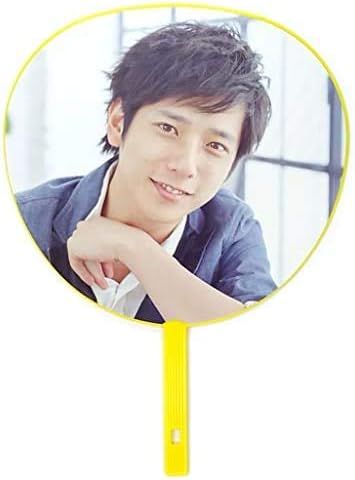 Amazon 嵐 二宮和也 Are You Happy ジャンボうちわ 公式グッズ Arashi Live Tour 16 17 ツアー にの アイドル 芸能人グッズ 通販