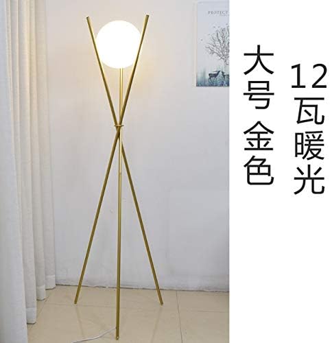 amazon gold floor lamp
