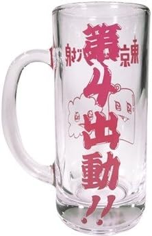 Amazon 東京タラレバ娘 ジョッキ 第４出動 バージョン グラス タンブラー オンライン通販