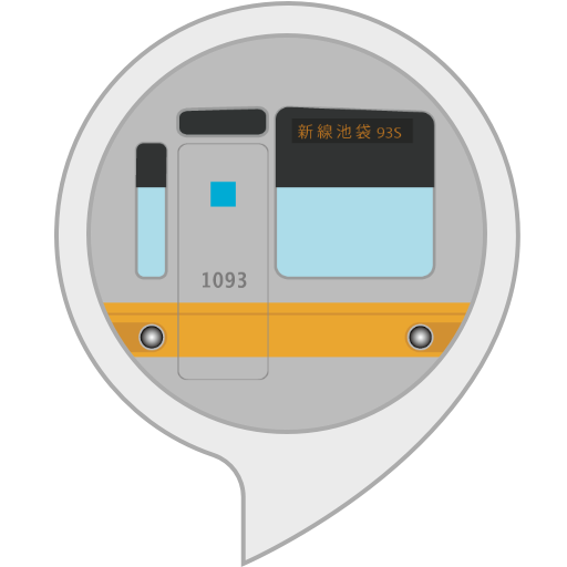 Amazon Co Jp 有楽町線ゲーム Alexa Skills