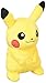 Sanei Pokemon All Star Series Pikachu Stuffed Plush, 7