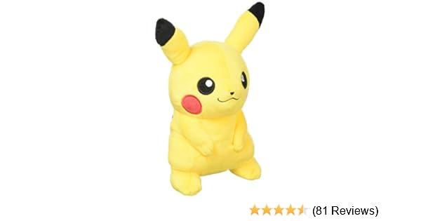 fat pikachu plush amazon