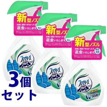 セット販売 Pg 祝開店大放出セール開催中 ファブリーズ クルマ用 W除菌 3個セット 210ml 車用 消臭スプレー