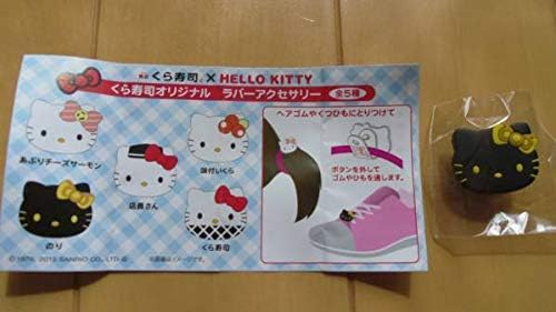 Amazon くら寿司ハローキティ コラボ ラバーアクセサリー Anime キャラクター グッズ アニメ 萌えグッズ 通販 Amazon くら寿司ハローキティ コラボ ラバーアクセサリー Anime キャラクター グッズ アニメ 萌えグッズ 通販