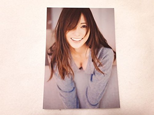 Amazon 乃木坂46 白石麻衣 写真 ニット L版 写真集 パスポート 生