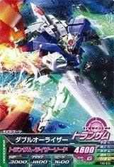 Amazon ガンダムトライエイジ 鉄血の5弾 Tk5 029 ダブルオーライザー ｃ トレカ 通販