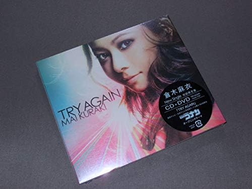 Amazon Co Jp 倉木麻衣 Try Again 初回限定盤 Cd Dvd ホビー 通販 Amazon Co Jp 倉木麻衣 Try Again 初回限定盤 Cd Dvd ホビー 通販