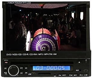 Amazon 1din 7インチインダッシュモニター Dvdプレーヤー 車載用 プレーヤー レシーバー 車 バイク