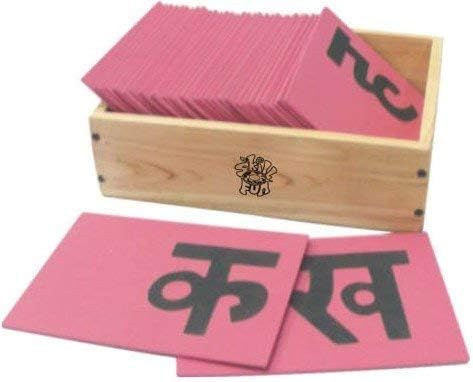 Skillofun Sand Paper Alphabet - Hindi