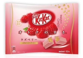 Raspberry KitKat