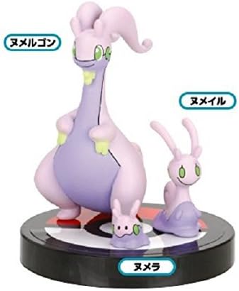 goodra figure