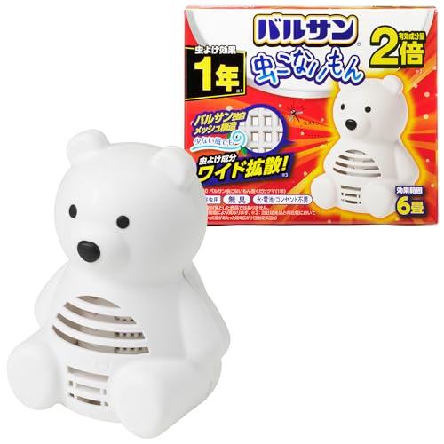 バルサン 虫こないもん 置くだけ 虫よけ 効果1年 （クマ）/ 電気・電池・火気不要で安全・静か/バルサン独自のワイド拡散 /