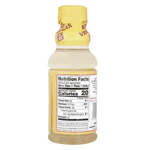 Kikkoman Seasoned Rice Vinegar, 10 Fluid Ounce Pricepulse