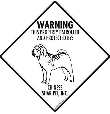 TGDB Warning! Shar Pei - Property Patrolled and Protected Aluminum Dog Sign Size 8x12 inch