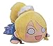 Sega Love Live School Idol Project Eri Ayase Jumbo Stuffed Plush, 15