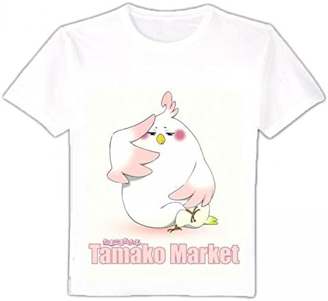 Tamako Market Ooji Shiori shirt