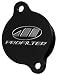Maxima BCA-1002-00 ProFilter Black Billet Oil Filter Cover
