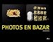 Photos en bazar by 