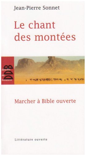 Le  chant des montées