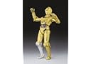 S. H. Figuarts Star Wars C-3PO(A NEW HOPE)