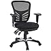 Ergonomic Mesh Office Chair primary