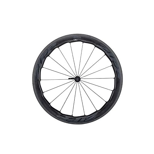 Zipp NSW 454 Carbon Clincher Wheelset Shimano SRAM - Image 3